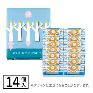 代購-Sugar Butter Sand Tree シュガーバターサンドの木(原味) 14個入