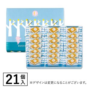 代購-Sugar Butter Sand Tree シュガーバターサンドの木(原味) 21個入