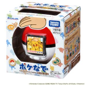 代購 - Takara Tomy Pokemon Friends Poke ball 寵物小精靈 ポケなで モンスターボール