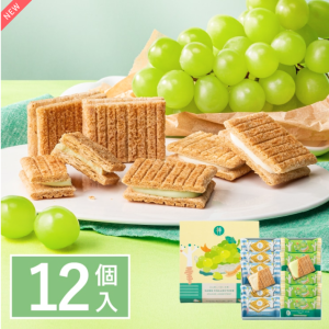 代購- Sugar Butter Sand Tree 麝香葡萄/原味水混合 12件裝（期間限定）