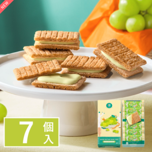 代購- Sugar Butter Sand Tree 麝香葡萄7件裝（期間限定）