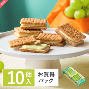 代購- Sugar Butter Sand Tree 麝香葡萄10件裝（期間限定）
