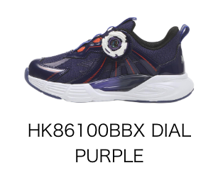代購《BEYBLADE X》x HAWKINS Dial Series 紫色兒童旋鈕鞋