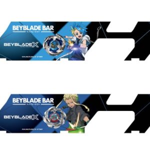 代購日版-BEYBLADE X 爆旋陀螺 Beyblade Bar限定 Battle Pass封面 抽包Vol.1