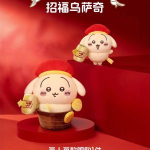 代購-CHIIKAWA北京限定招福兔