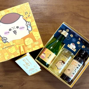 代購-玉乃光xChiikawa栗子鏝頭酒+高湯連杯set(預計2027年1月之後出貨)